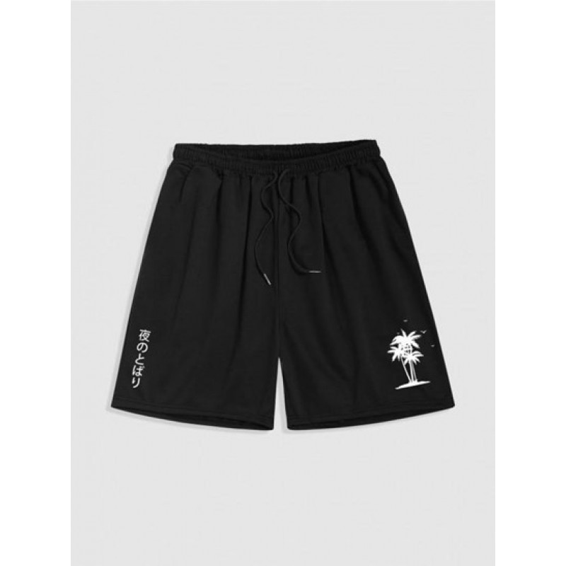 Japanese Character Coconut Palm Graphic Shorts