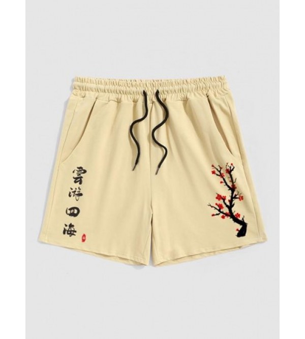 Plum Blossoms And Chinese Characters Print Shorts
