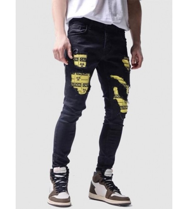 Contrast Ripped Patch Casual Jeans