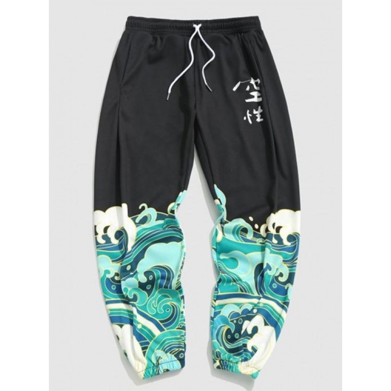 Sea Waves Print Jogger Sweatpants