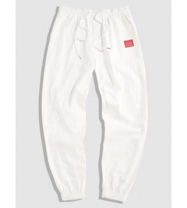 Solid Color Label Design Sweatpants