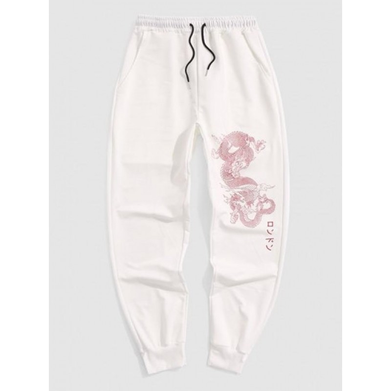 Dragon Graphic Jogger Sweatpants