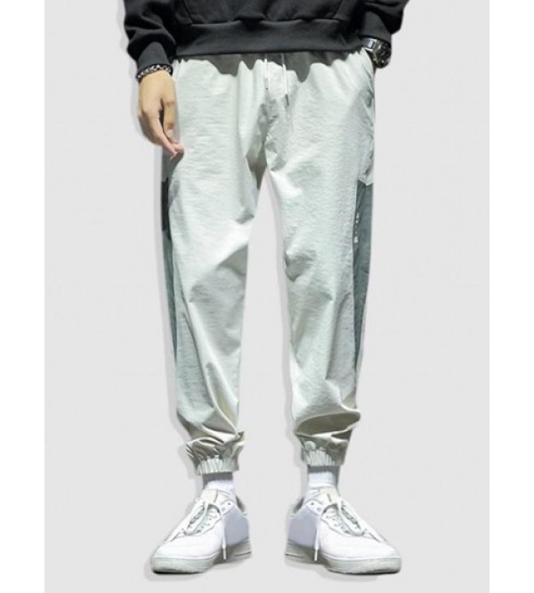 Two Tone Beam Feet Pocket Drawstring Cargo Pants