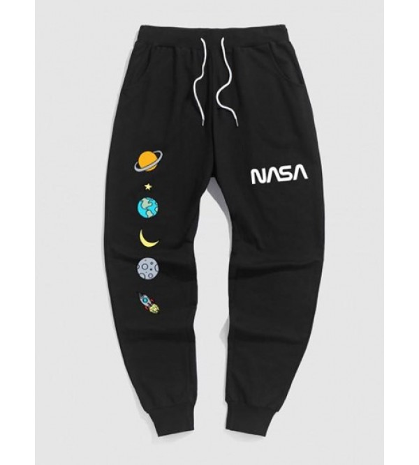 Planet Pattern Jogger Sweatpants