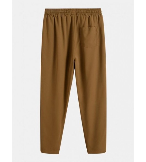 Solid Color Drawstring Casual Pants