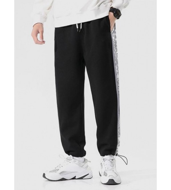 Paisley Print Patches Spliced Pants