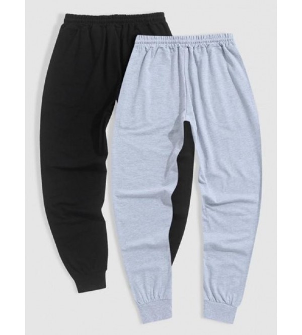2Pcs Solid Color Jogger Sweatpants