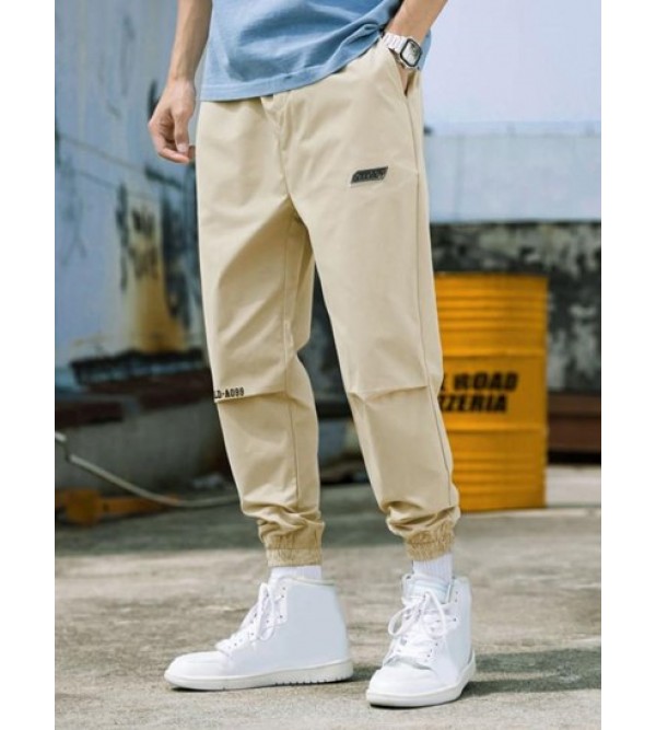 Peace World Print Elastic Waist Jogger Pants