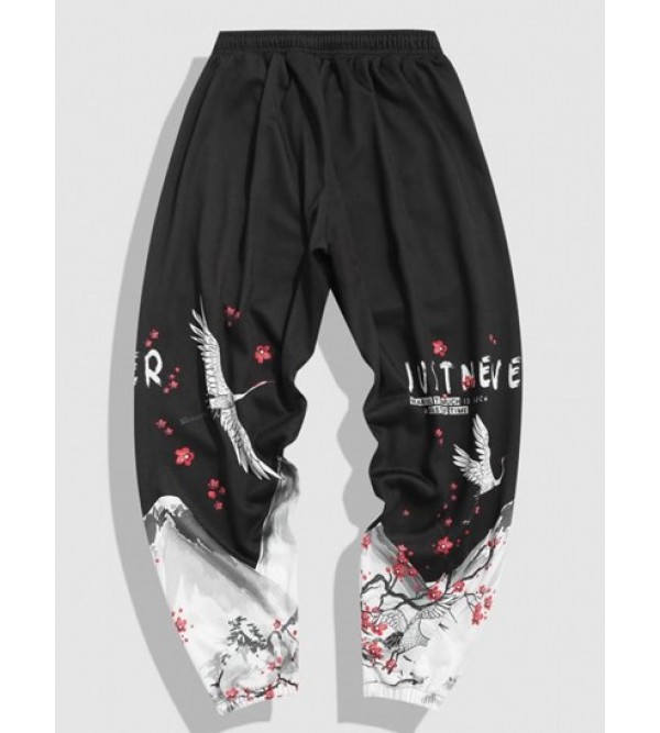 Flying Crane Floral Print Oriental Graphic Sweatpants