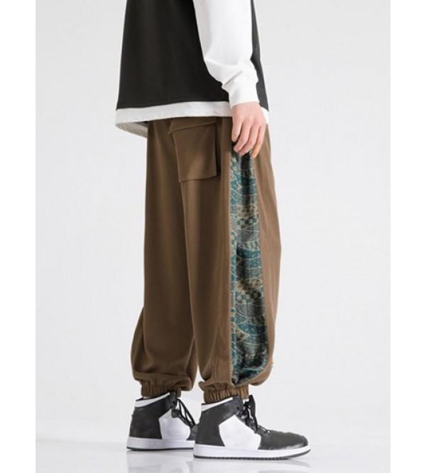 Ethnic Printed Textured Beam Feet Pants