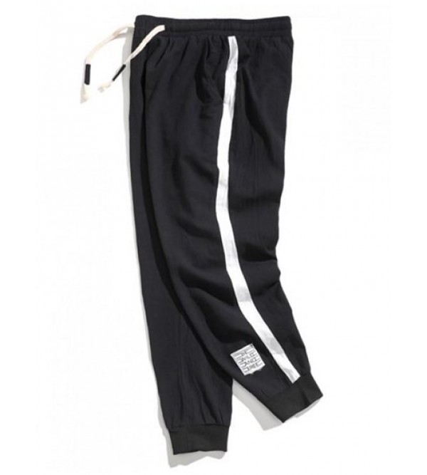 Color Spliced Elastic Waist Jogger Pants Color Spliced Elastic Waist Jogger Pants