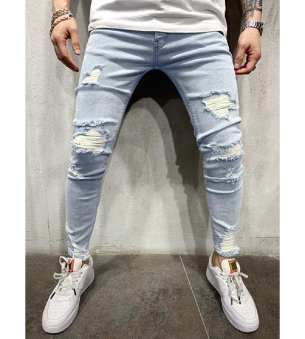 Casual Ripped Frayed Tapered Jeans