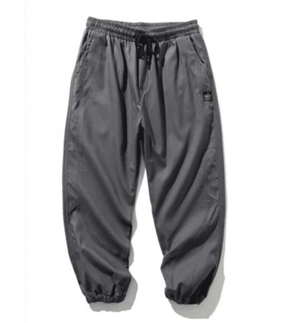 Letter Patched Contrast Drawstring Jogger Pants Letter Patched Contrast Drawstring Jogger Pants