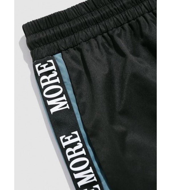 Color Spliced Letter Printed Drawstring Jogger Pants