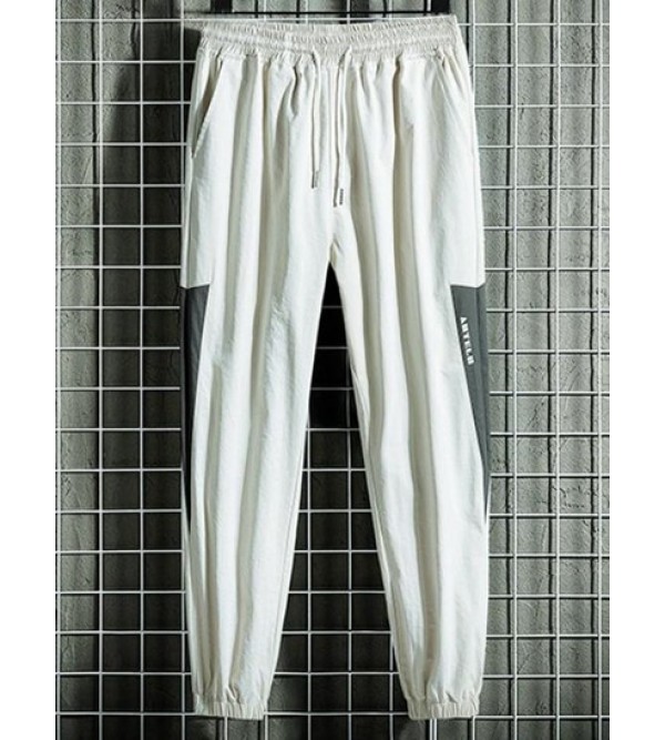 Two Tone Beam Feet Pocket Drawstring Cargo Pants