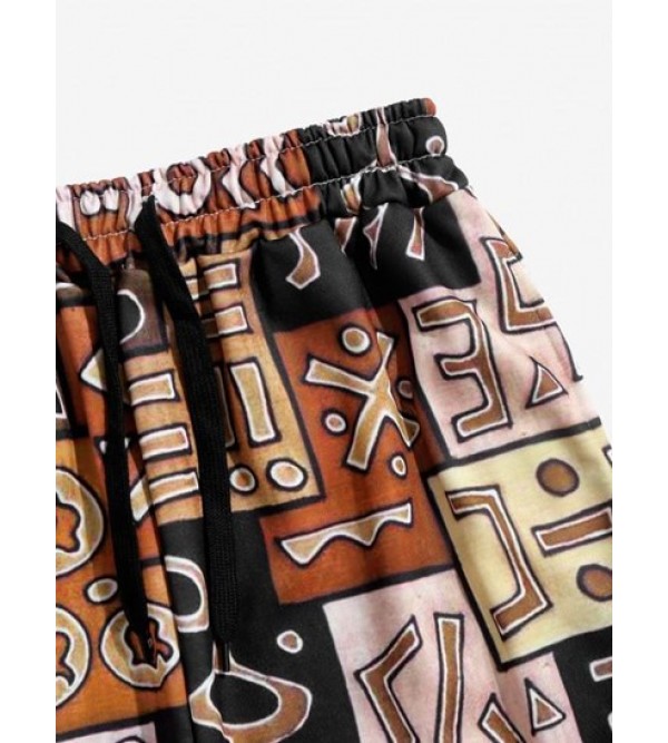 Ethnic Printed Jogger Sweatpants Ethnic Printed Jogger Sweatpants