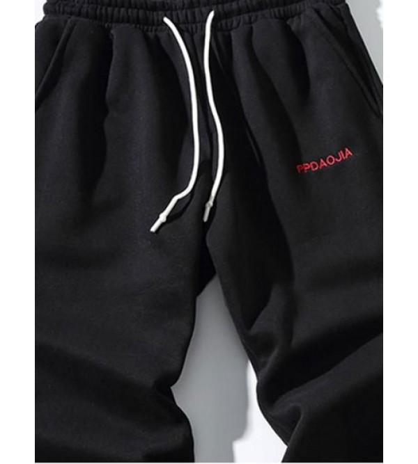 Embroidery Letter Drawstring Jogger Sweatpants