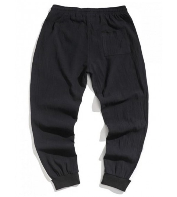 Color Spliced Elastic Waist Jogger Pants Color Spliced Elastic Waist Jogger Pants