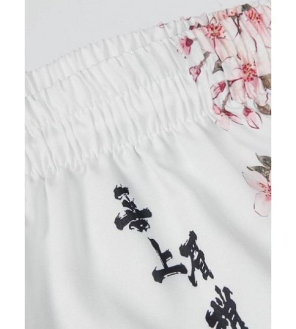 Magpie Floral Print Chinese Style Shorts