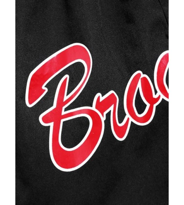 Brooklyn Letter Printed Drawstring Streetwear Basketball Shorts Brooklyn Letter Printed Drawstring Streetwear Basketball Shorts