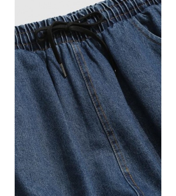 Letter Wide Leg Baggy Jeans