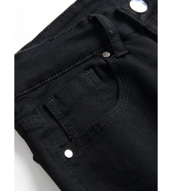 Solid Color Zipper Fly Destroyed Jeans