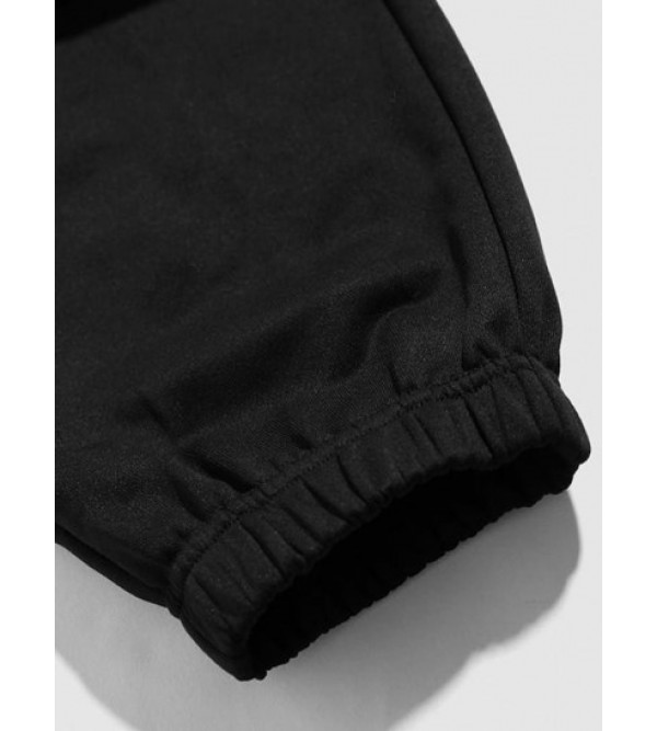 Smile Face Embroidery Sports Jogger Sweatpants