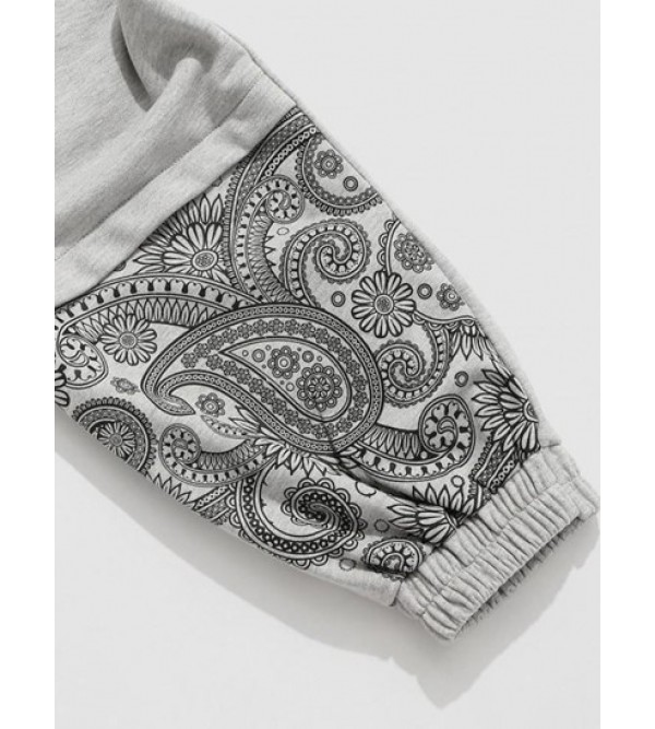 Paisley Flower Print Jogger Sweatpants Paisley Flower Print Jogger Sweatpants