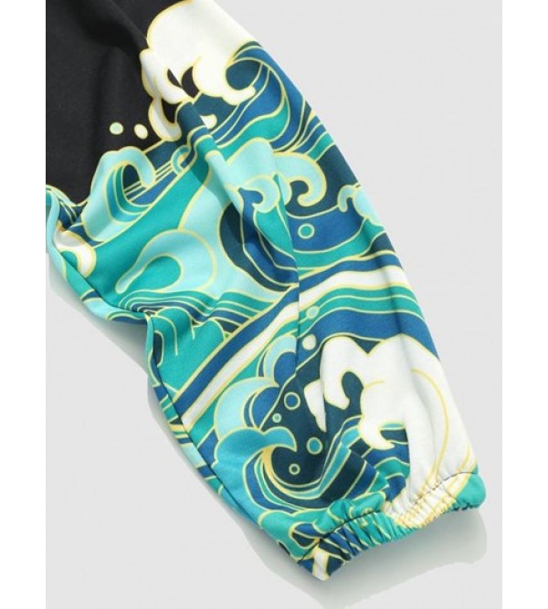 Sea Waves Print Jogger Sweatpants