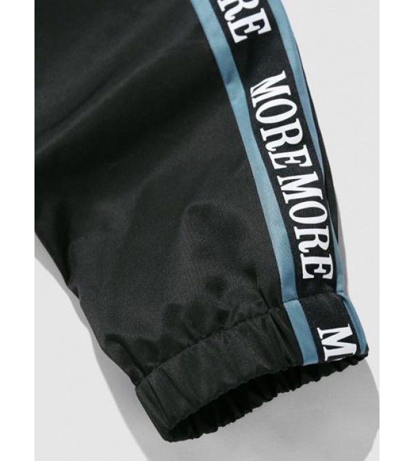 Color Spliced Letter Printed Drawstring Jogger Pants